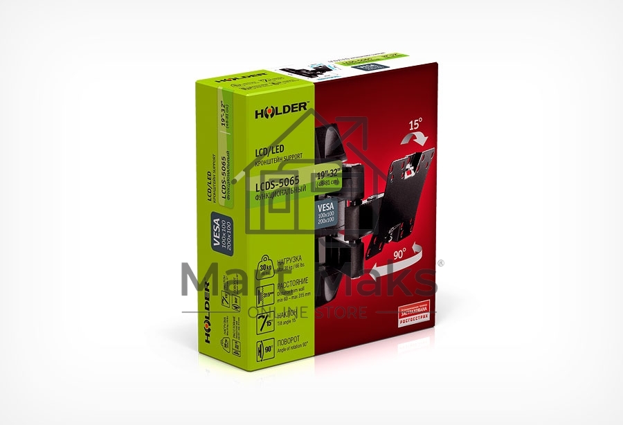 Кронштейн для телевизора Holder LCDS-5065 черный 19