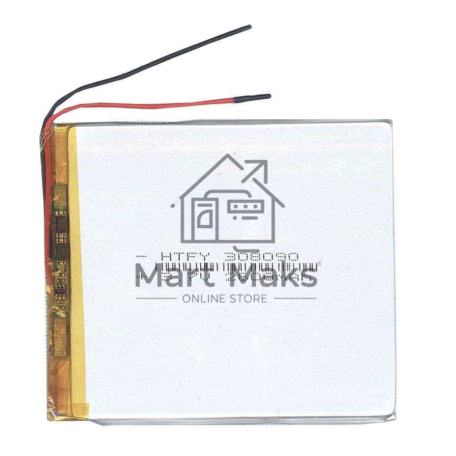 Аккумулятор Li-Pol (батарея) 3*80*90мм 2pin 3.7V/2600mAh