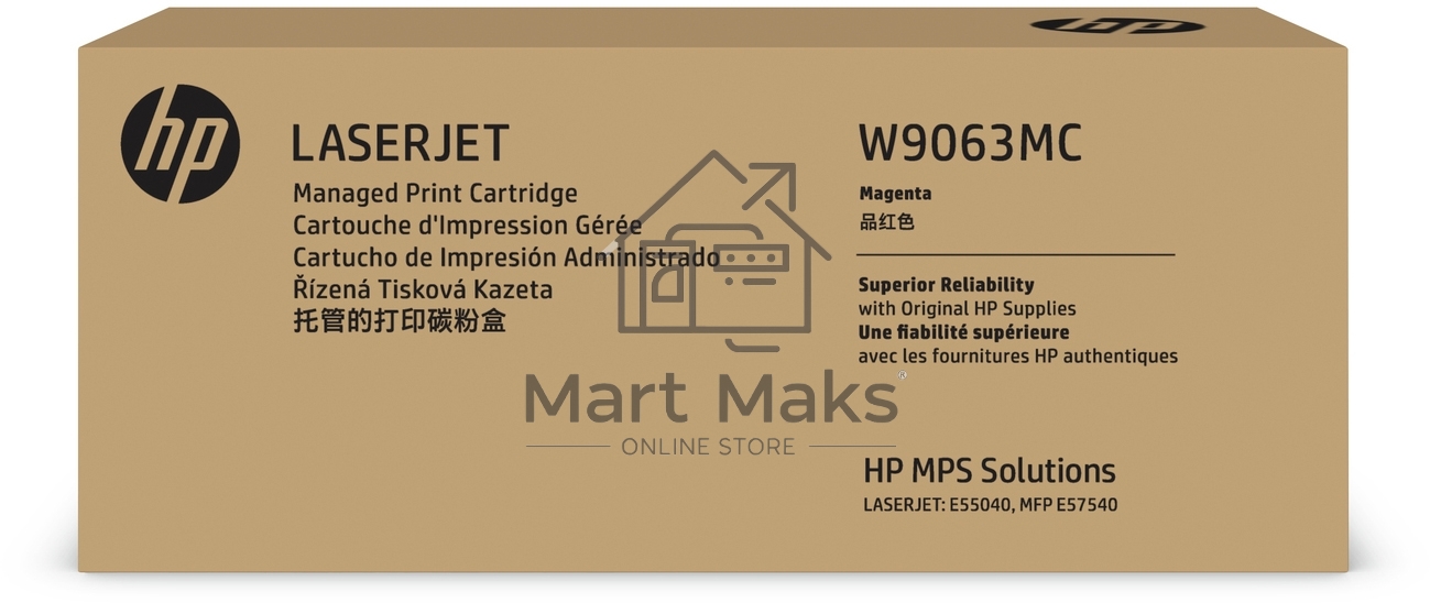 Картридж лазерный HP Magenta Managed LJ Toner Cartridge