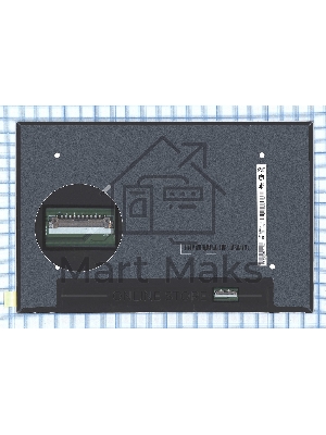 Матрица B133UAN04.0