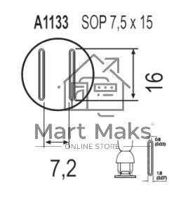 Насадка Quick A1133