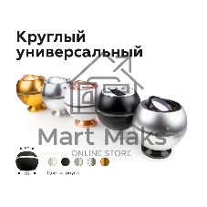 Насадка передняя поворотная для корпуса светильника с диаметром отверстия D70mm N7004 PYG золото желтое полированное D70*H26mm Out1.5mm MR16