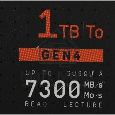 Накопитель SSD WD 1Tb Black SN850X, M.2(22x80мм), NVMe, PCIe 4.0 x4, 3D TLC, R/W 7300/6300Mb/s, IOPs 800 000/1 100 000, TbW 600, DWPD 0.3 (12 мес.)