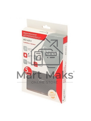 Внешний корпус 2.5