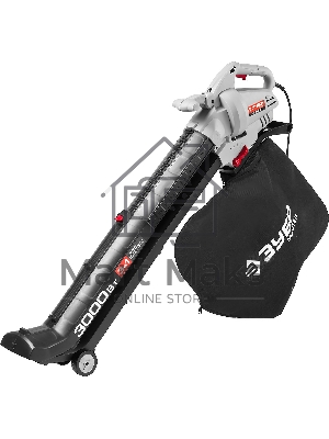 Пылесос садовый ЗУБР ЗПСЭ-3000 3000Вт 8000-15000об/мин 160-270км/ч мусоросборник 45л 13.5м