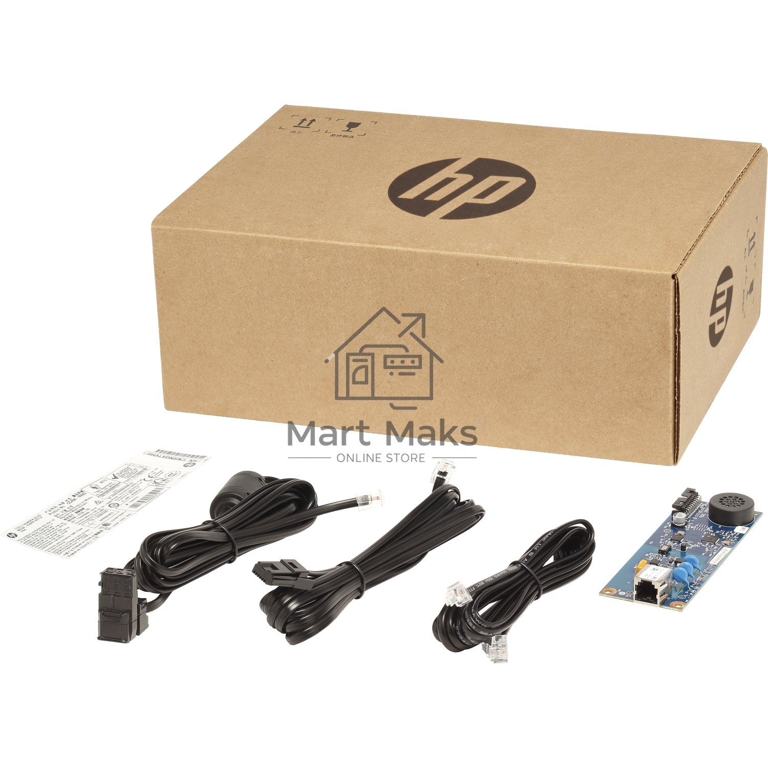 Факс-модуль HP MFP Analog 700 Fax Accessory