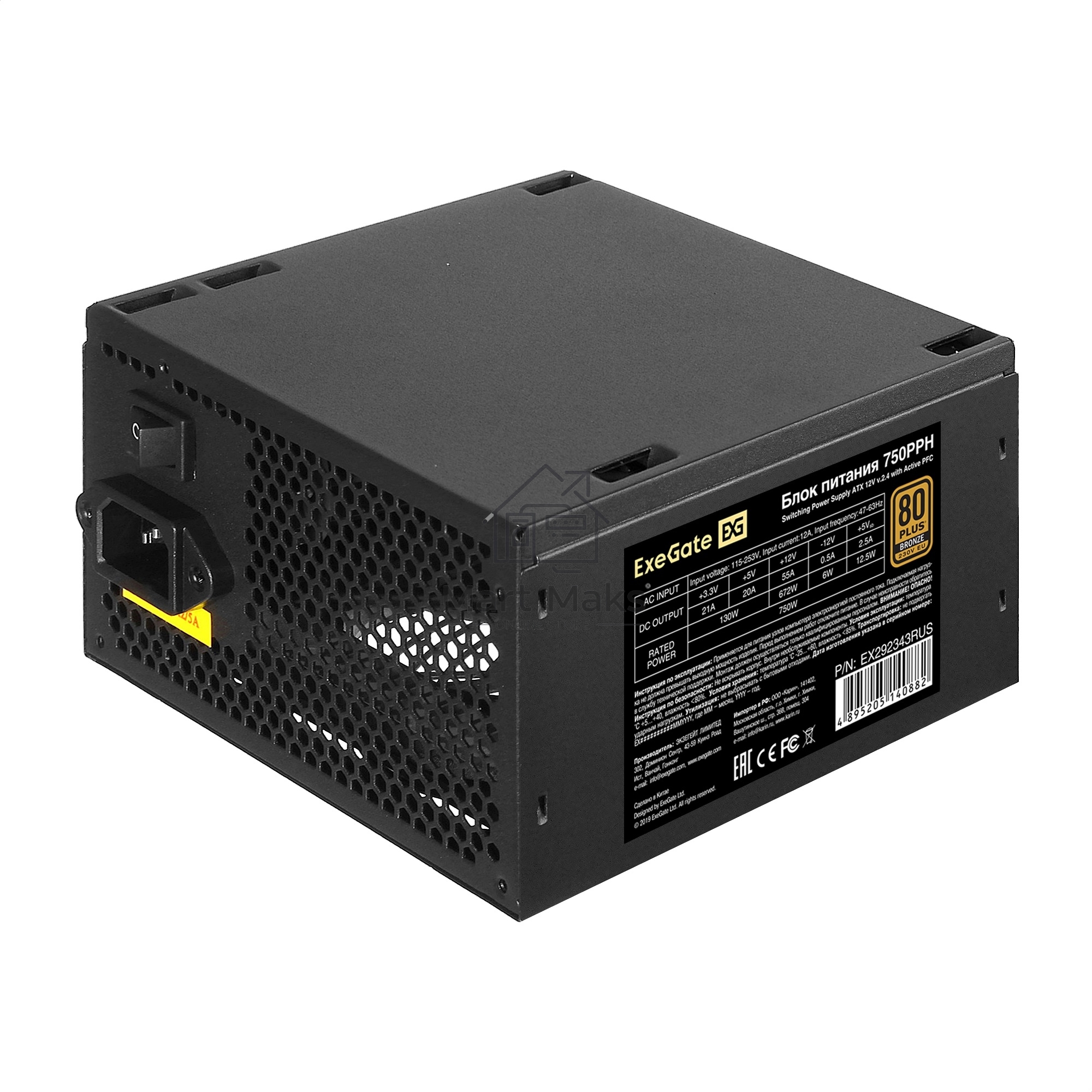 Блок питания ExeGate 750PPH-OEM (EX292343RUS-OEM), 750Вт, 80 PLUS Bronze, 120мм, черный