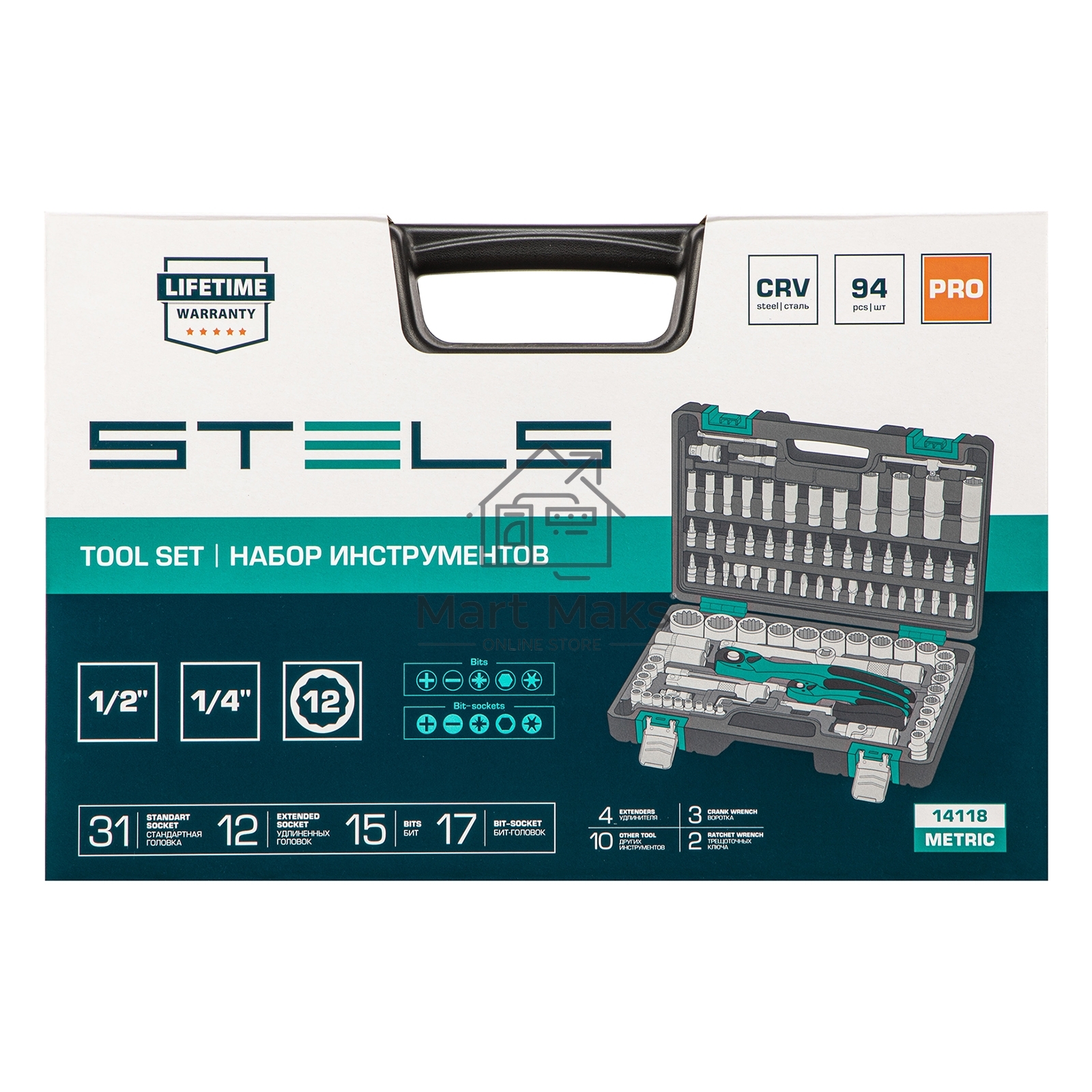 Набор инструментов 94 предмета, 12 гранные головки Stels