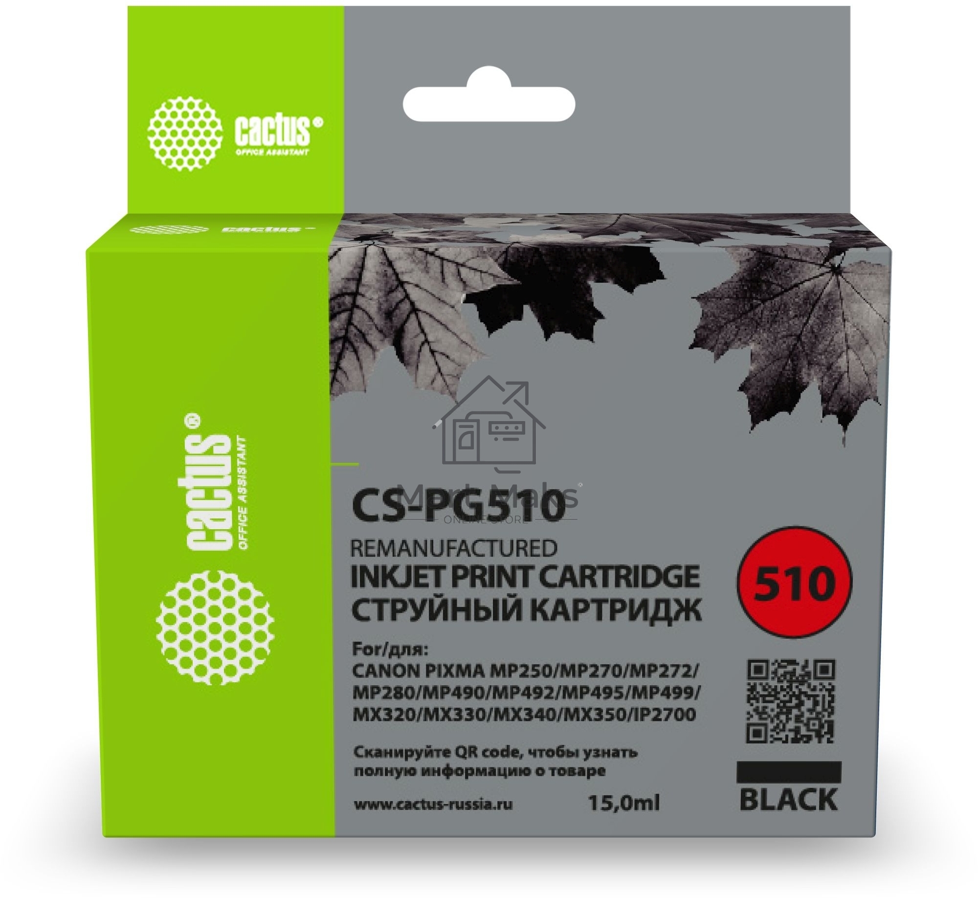 Картридж струйный Cactus CS-PG510 черный (15 мл) для Canon Pixma MP240/MP250/MP260/MP270/MP480/MP490/MP492/MX320/MX330