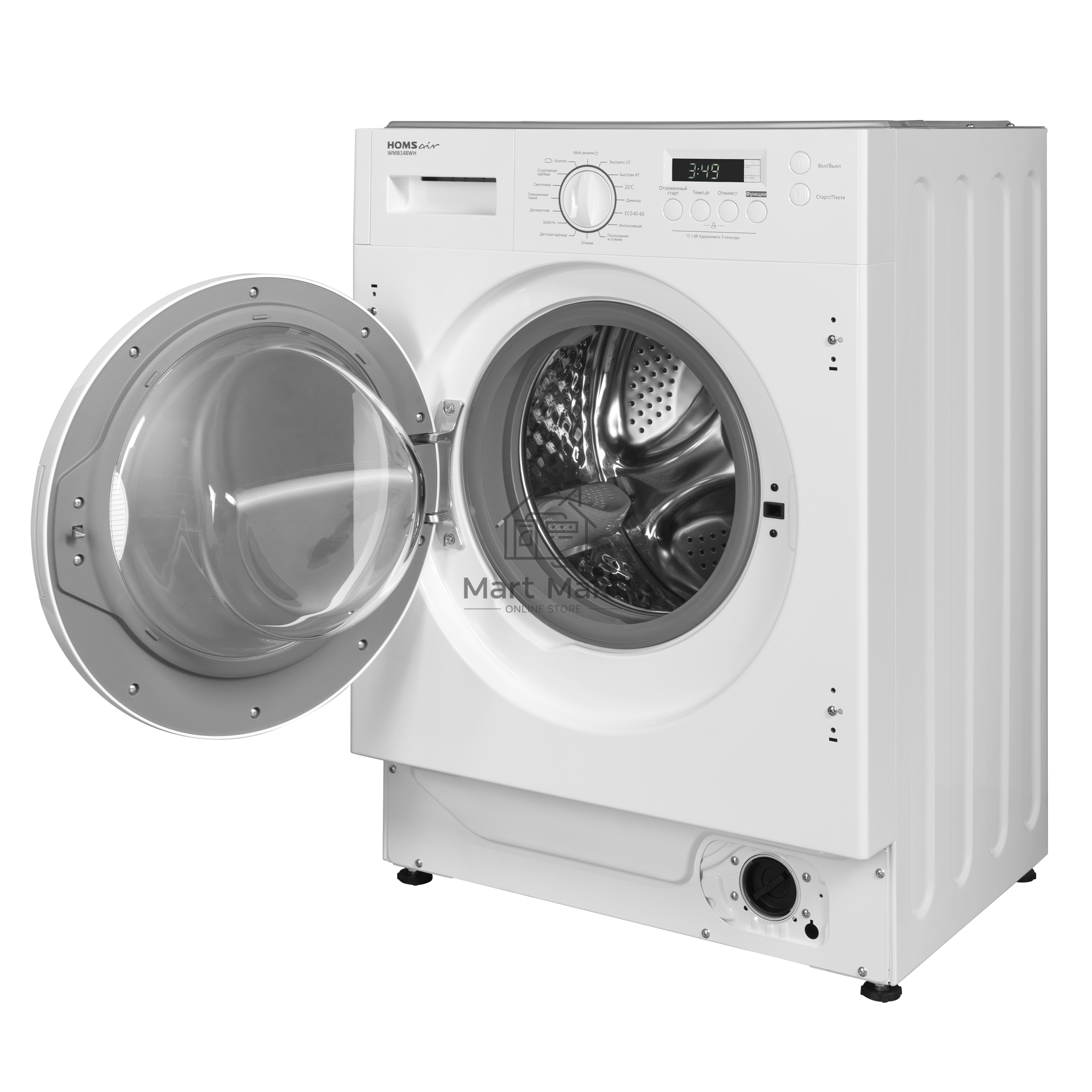 Встраиваемая стиральная машина HOMSair WMB148WH
