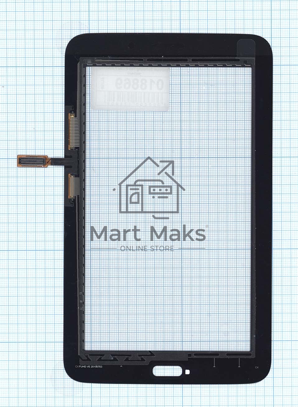 Сенсорное стекло (тачскрин) для Samsung Galaxy Tab 3 Lite 7.0 SM-T113, черное