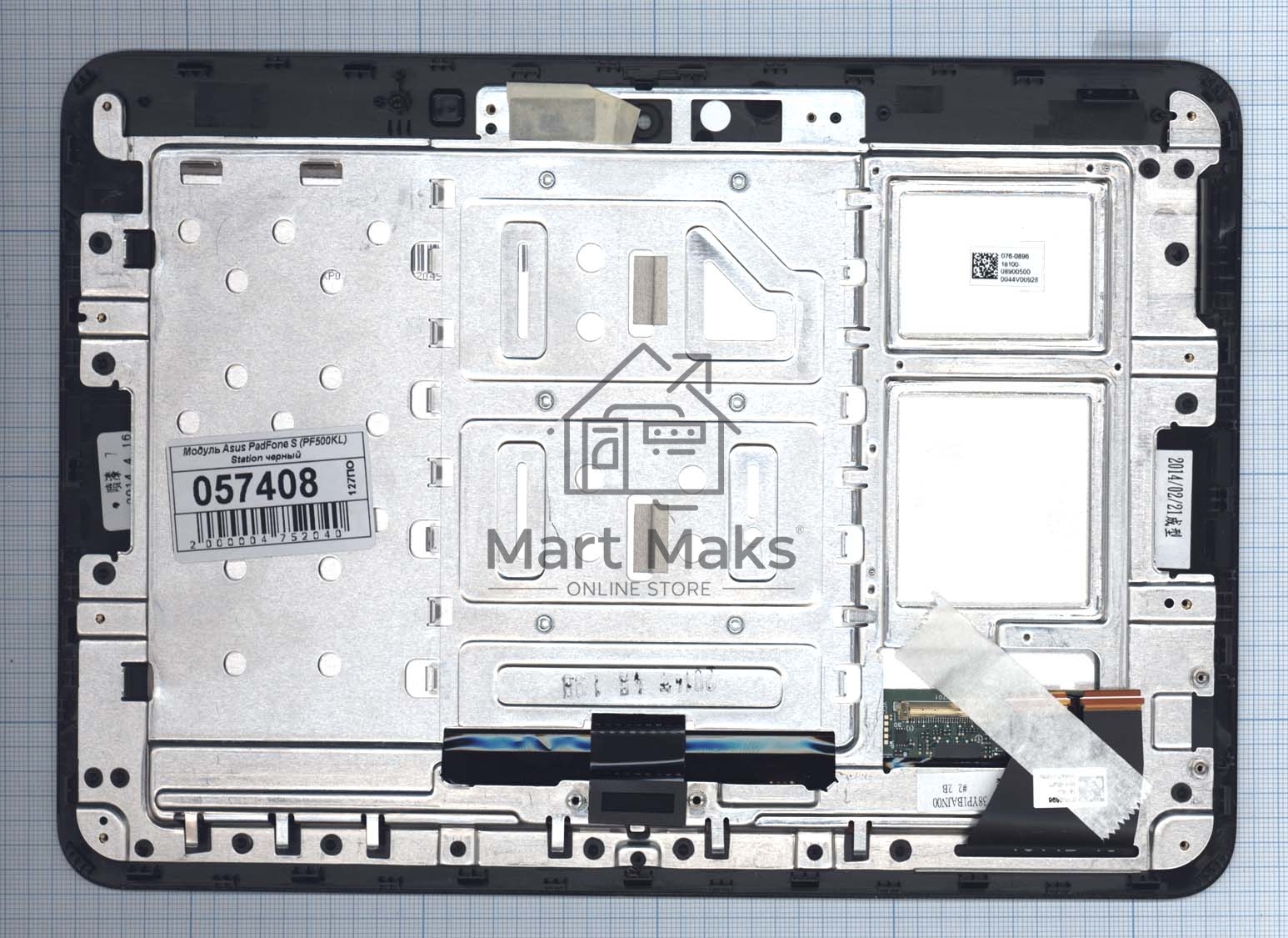 Модуль (матрица + тачскрин) для Asus PadFone S (PF500KL) Station черный с рамкой