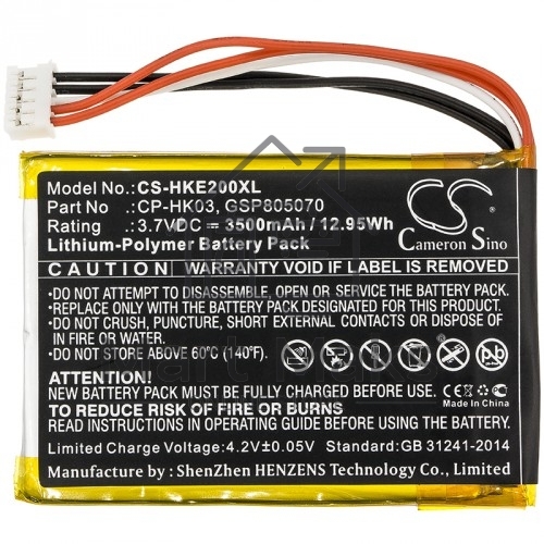 Аккумуляторная батарея CameronSino CS-HKE200XL для Harman/Kardon Esquire 2 3.7V 3500mAh 12.95Wh