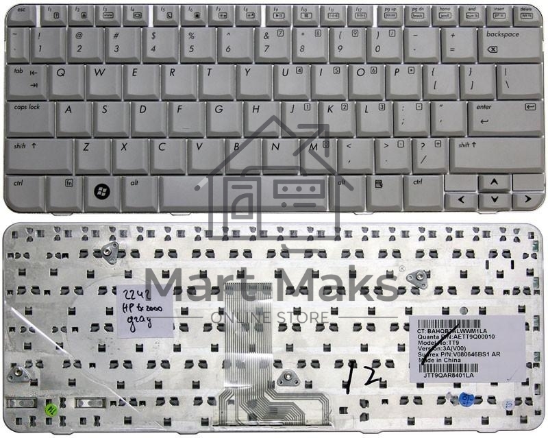 Клавиатура для ноутбука HP Pavilion TX1000 TX2000 TX2100 TX2500 серая