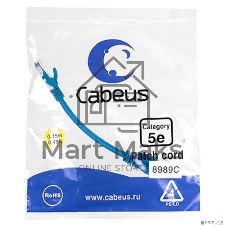 Шнур комм. Cabeus, кат. 5е, неэкр., U/UTP, RJ45/RJ45, LSZH, AWG24, 0.15м, синий