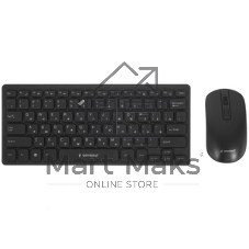Комплект клавиатура+мышь Gembird KBS-9100 беспроводной, USB, 1600 DPI, чёрный