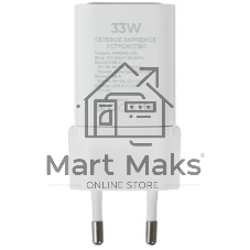 Сетевое зарядное устройство Maxvi A402PD LED 33W, 1xUSB-A, 1xUSB-C, черный
