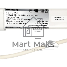Пылевлагозащищенный светильник Philips WT035C G2 LED20/NW PSU CFW L600