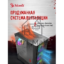 Корпус Bloody CC-124-BK, Mini-Tower, чёрный