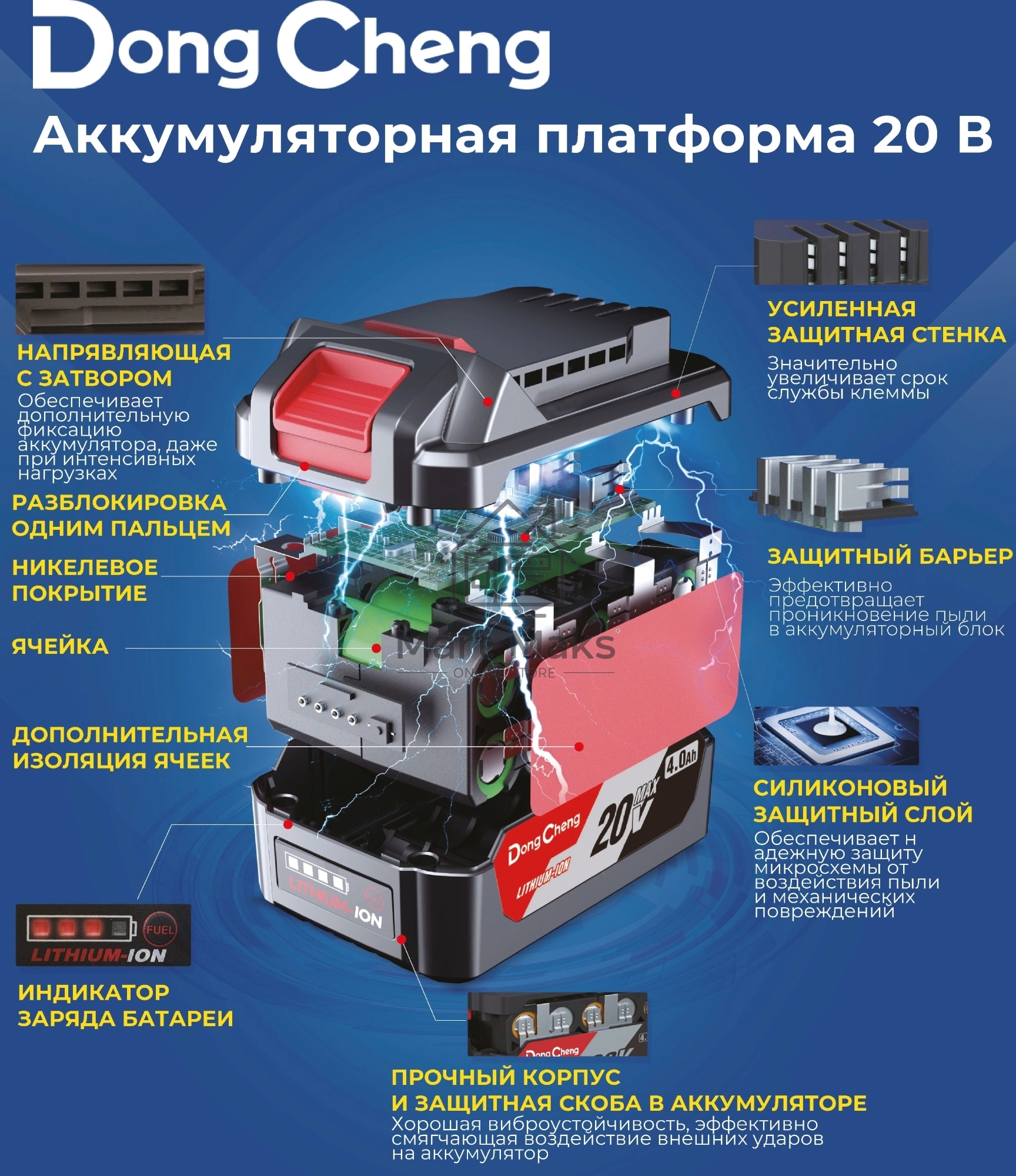 Полировальная машина DongCheng DCSP150 4800об/мин рез.шпин.:M14 d=150мм