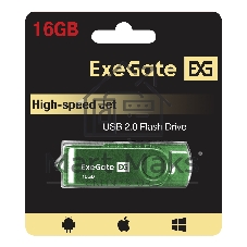 Exegate EX302041RUS USB-флеш накопитель ExeGate Jet 16GB зеленый (USB2.0, 480Mbps, пластик/металл)
