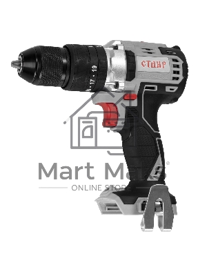Дрель-шуруповерт аккумуляторная СТАВР ДА-20УБ