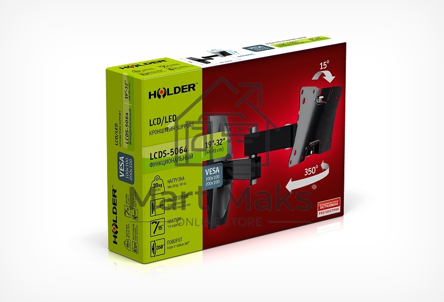 Кронштейн для телевизора Holder LCDS-5064 черный 12