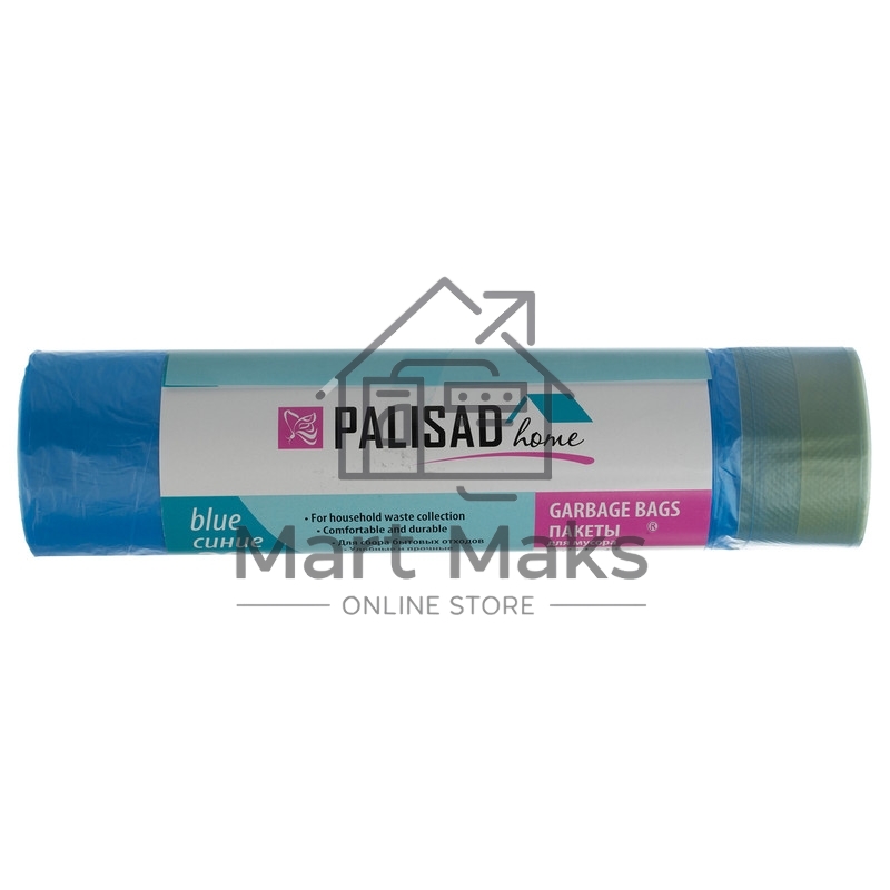 Пакеты для мусора с завязками 60 л x 20 шт. синие, HomePalisad
