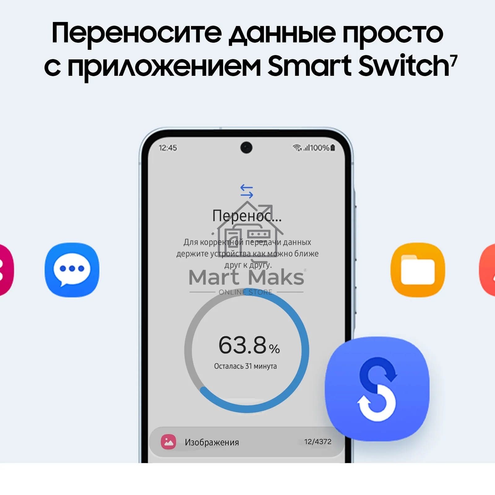 Смартфон Samsung Galaxy A35 5G, 8/128Gb, голубой