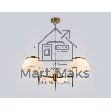 Люстра Ambrella light LH72471/3 BS/WH латунь/белый Е14/3 max 40W D800*290-1080