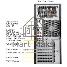 Серверная платформа Supermicro UP Workstation mini-tower 531A-IL 12Gen Intel Core/no DIMM(4)/SATARAID HDD(4)LFF/1x1Gbe, 1x2,5Gbe/4xPCIex2-8/3xM.2/668W