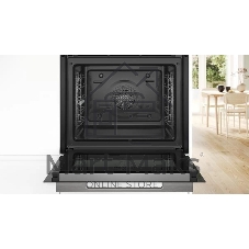 Встраиваемый духовой шкаф электрический Bosch HBG7721B1 черный