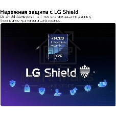 Телевизор LG 50