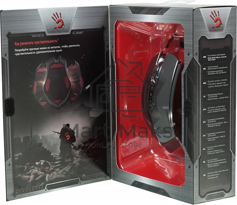 Мышь проводная A4Tech Bloody V8 черный, 3200 dpi, USB, кнопки - 8