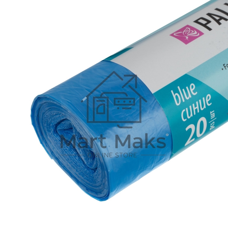 Пакеты для мусора с завязками 60 л x 20 шт. синие, HomePalisad