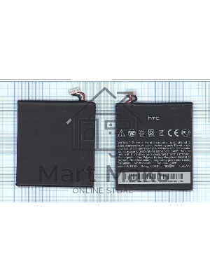 Аккумуляторная батарея BJ83100для HTC One X 3.7 V 6.66Wh