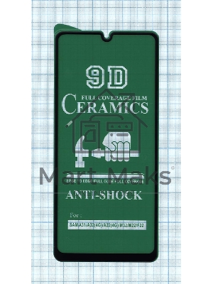 Керамическая пленка (стекло) для Samsung Galaxy M22 (M225FV) Керамическая пленка (стекло) для Samsung Galaxy M22 (M225FV)