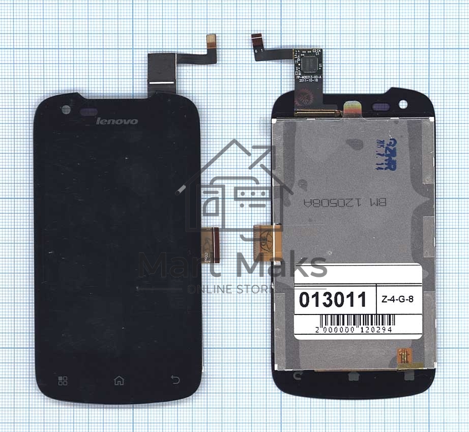 Дисплей для Lenovo A500 черный