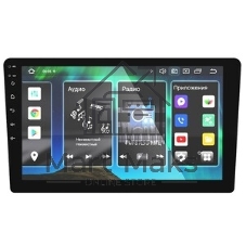 Автомагнитола Prology MPA-370, 2 DIN, 9