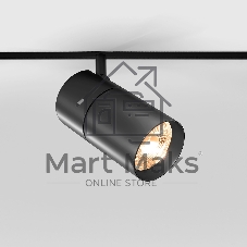Трековый светильник Slim Magnetic R03 20W 3000K (черный) 85013/01