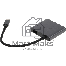 Разветвитель USB-C TP-Link UH3020C 1порт. серый