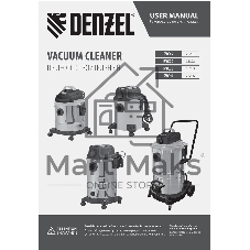Строительный пылесос Denzel RVC30 серебристый, 1400 Вт, уборка сухая/сбор воды/выдув, пылесборник мешок, 30 л