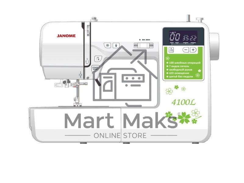 Швейная машина Janome 4100L белый