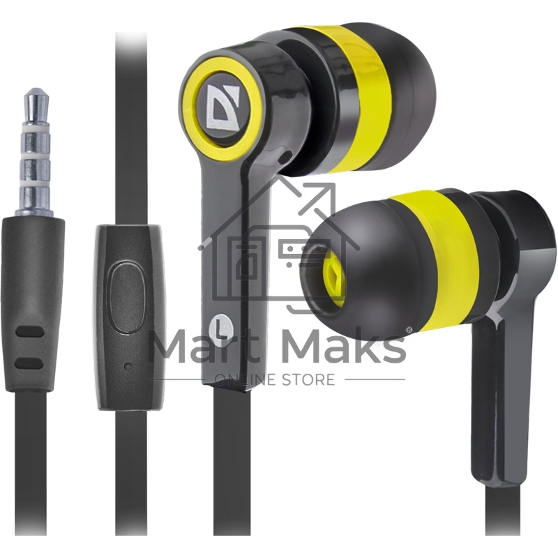 Наушники Defender Pulse 420 черный/желтый