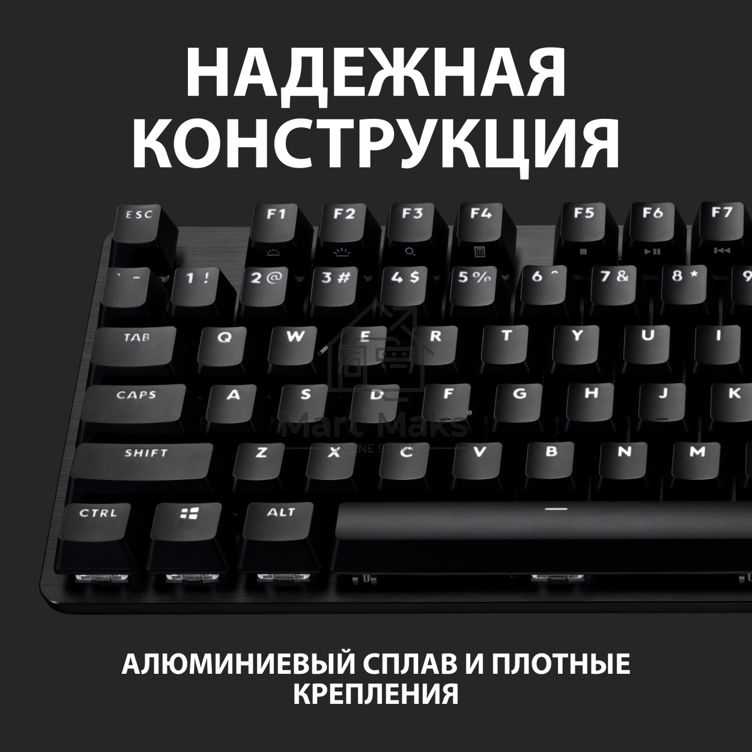 Клавиатура Logitech Gaming Keyboard G413 SE Mechanical - BLACK - RUS - USB - TACTILE SWITCH