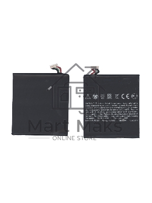 Аккумуляторная батарея BJ83100для HTC One X 3.7 V 6.66Wh