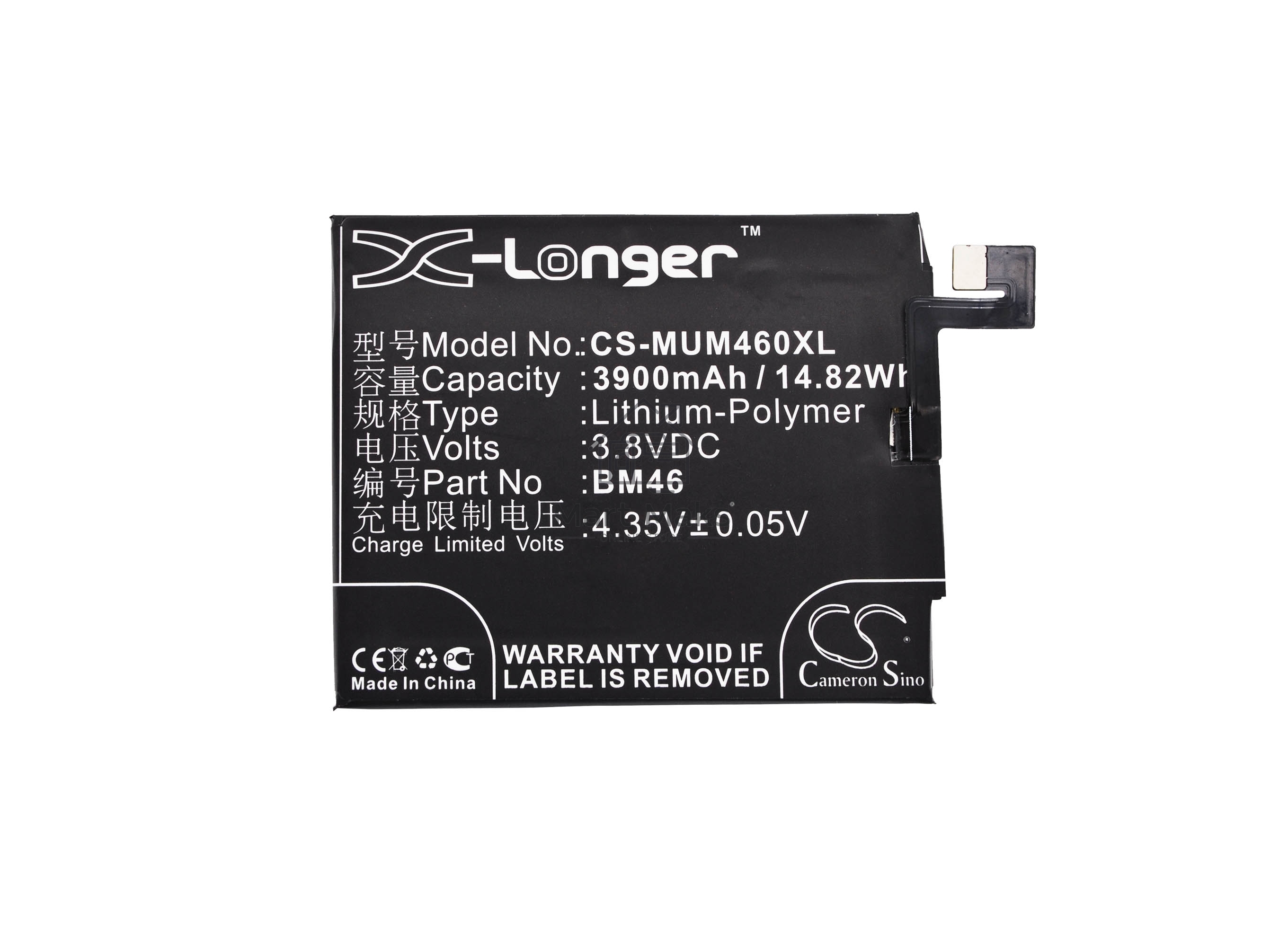 Аккумулятор CameronSinoCS-MUM460XL (BM46) для Xiaomi Redmi Note 3 3.8V / 3900mAh / 14.82Wh