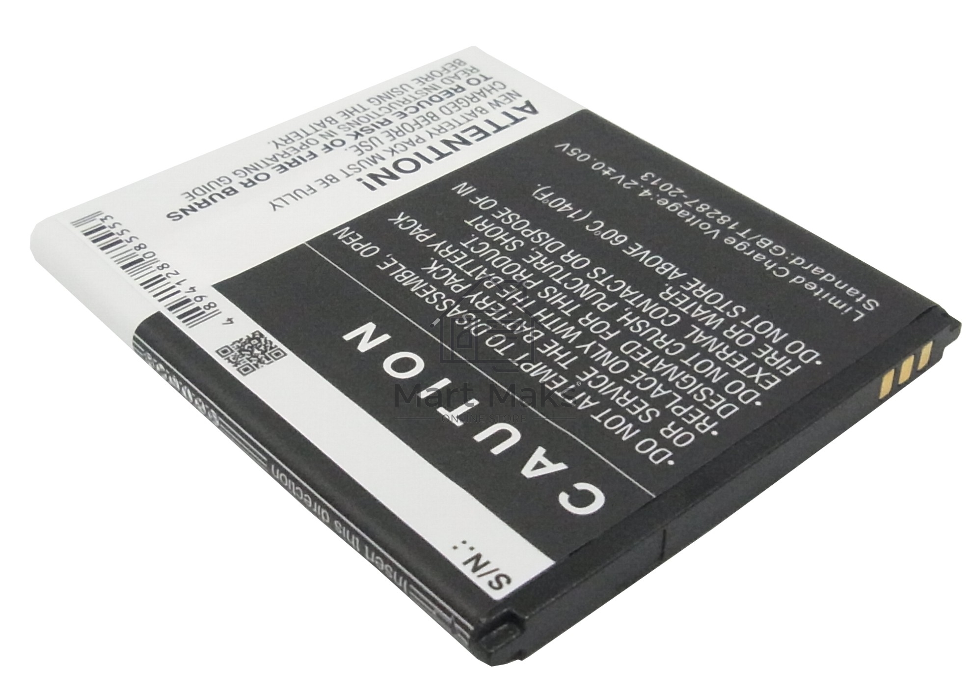 Аккумулятор CameronSino CS-BLD530SL для Explay Fresh 3.7V / 2000mAh / 7.40Wh