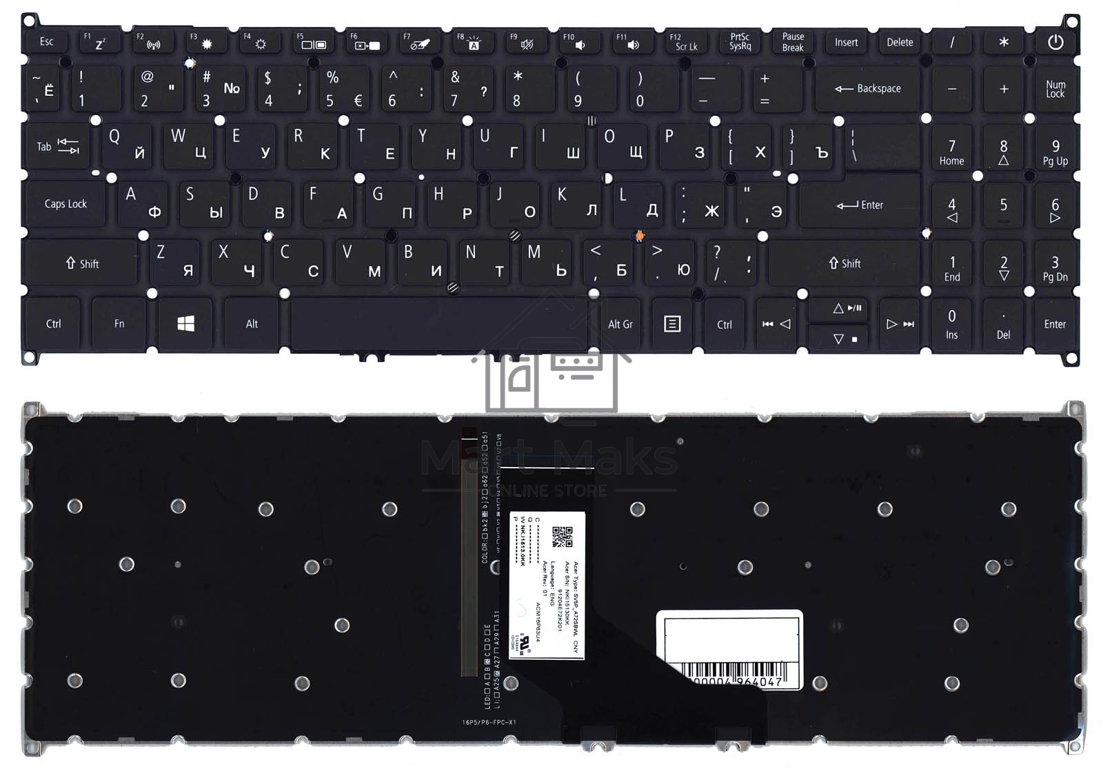 Клавиатура для ноутбука Acer Aspire A515-52 черная с подсветкой