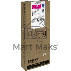 Картридж струйный WF-C5xxx Series Ink Cartridge XL пурпурный 5 K pages